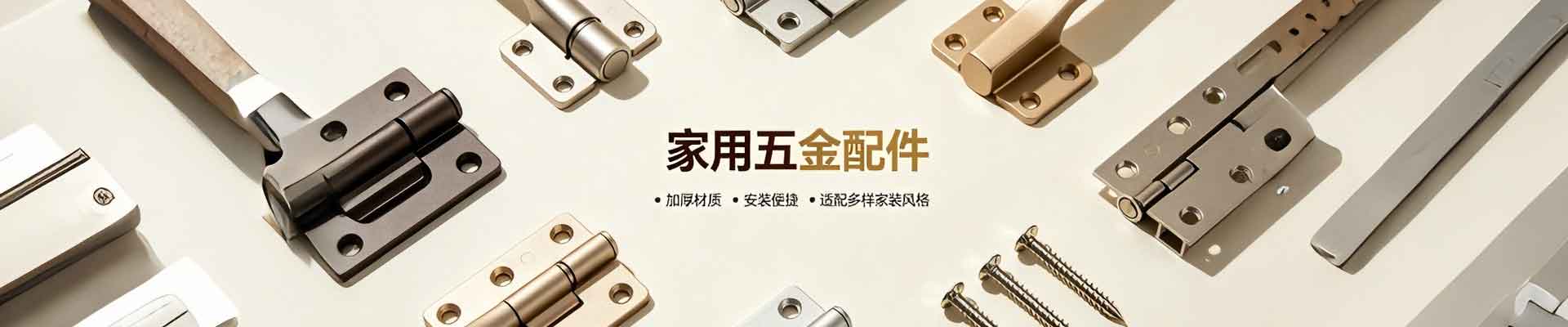 碳素制品销售-鞍山市凯玉碳素有限公司