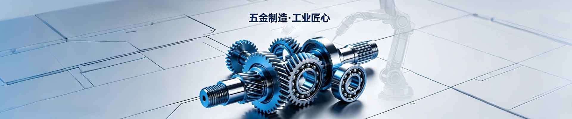 碳素制品销售-鞍山市凯玉碳素有限公司